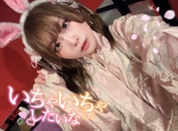 激アツ❤️‍🔥コラボ