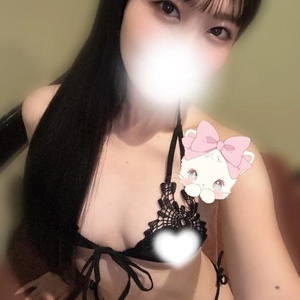 今日からです💞