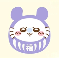 ありがとうございました❤️