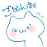 ごめんなさい🙏