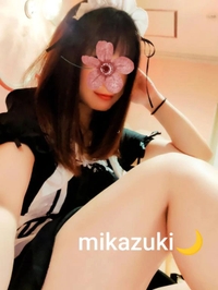 おかえりなさいませ❣️🌙