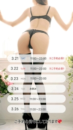 🐈‍⬛急ぎでお願いいたします🥺💞🐈‍⬛