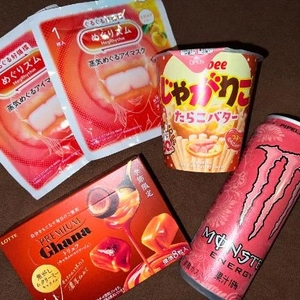 ピンク尽くし🎀💕💓💗