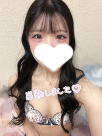 出勤‼️