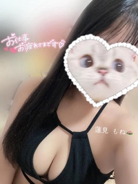 久しぶりでそわそわ🙂