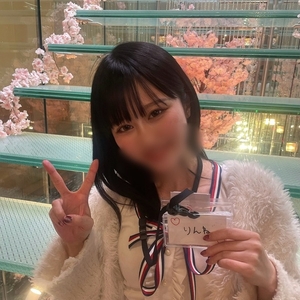 ふゆほんばーん