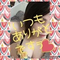 オレイ  ソノニ