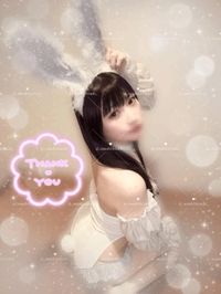 お礼💌