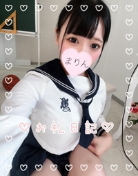 お風呂で即挿れ！？♡