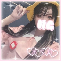 ラストひと枠っ！