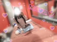 とうちゃーく♡