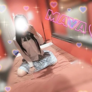 とうちゃーく♡