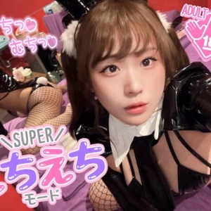 出勤♥️🐰✨