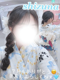 🌻の始まりありがとう