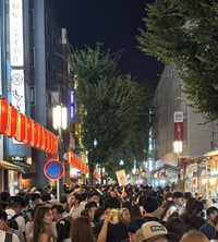 しあわせなりっ🍀