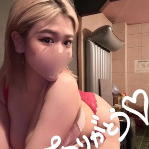 【お礼写メ日記】