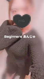 出勤💖💖💖