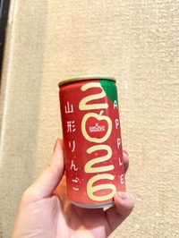 りんご🍎