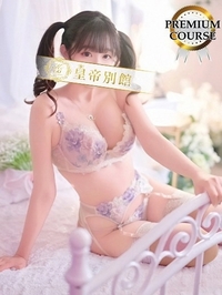 天使ゆん-4
