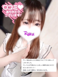 🌸クチコミありがとう🩷