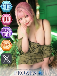 片瀬りつ-3