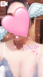 火照ったカラダはお好き？☺️💕