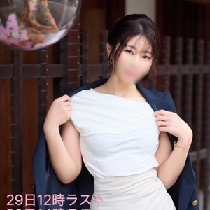 明日と明後日