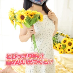 直近の出勤予定です♡