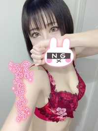 残りわずか！！