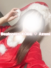 ♡たのしみにしててね🎁