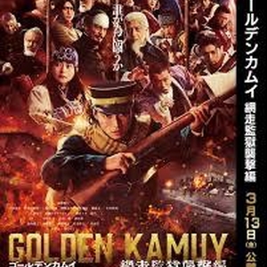 [お題]from:鳥白湯さん