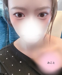 向かっています🚄