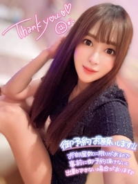 🐈‍⬛また明日💓🐈‍⬛