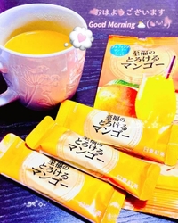 本日空き枠🈳ご案内☺️
