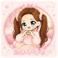 たくさんありがとう🎀