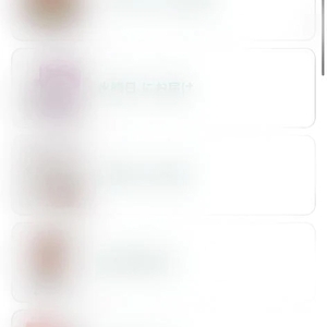 雰囲気作りとして🥰💞