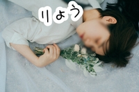 ３年くらい前の。