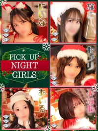 自分のドリルは何の為にあるサムネイル01