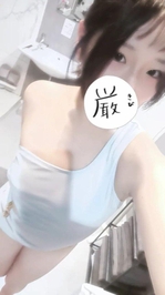 出勤しました！