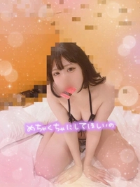 🤍はじめまして🤍