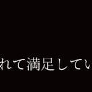 レビューお礼?