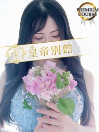 雨宮凪沙-9