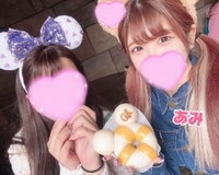 💗特技です💗