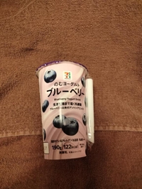 🌺台湾人お兄さん🌺