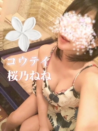 5/28 Y様♡✨