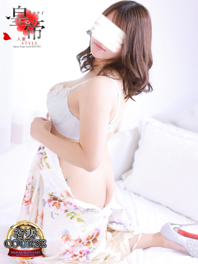 松嶋ひまり3枚目