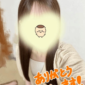 【お礼写メ日記】ありがとうございました💕