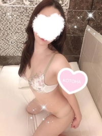 ベッドの上での💋