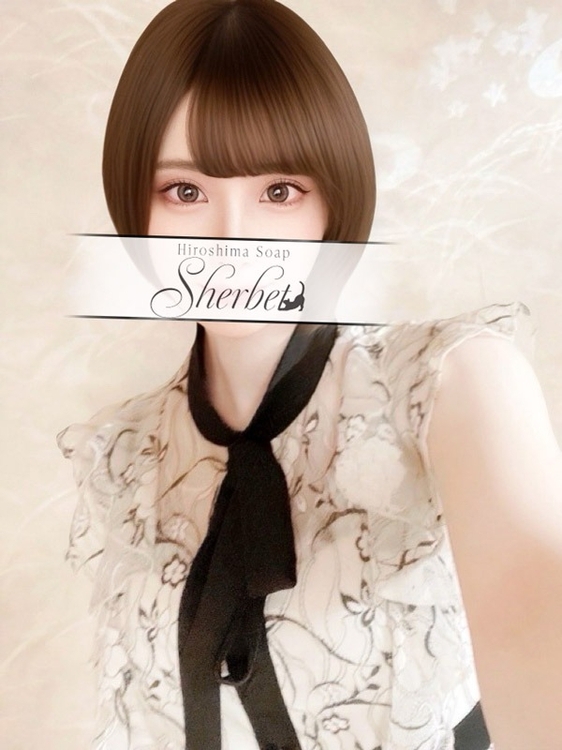 みこと【VIP＋SPコース可能】2枚目