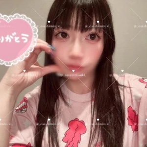 お礼💌